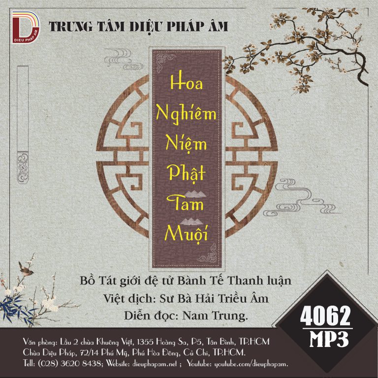 Hoa Nghiêm Niệm Phật Tam Muội - Bành Tế Thanh