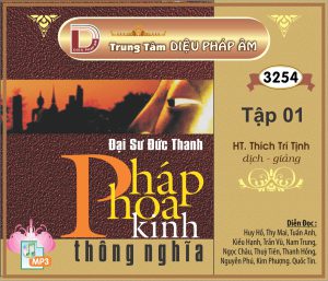 Pháp Hoa Kinh Thông Nghĩa tập 1 - HT Thích Trí Tịnh giảng