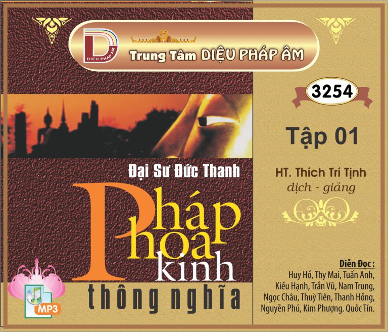 Pháp Hoa Kinh Thông Nghĩa tập 1 - HT Thích Trí Tịnh giảng