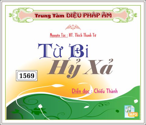 Từ Bi Hỷ Xả